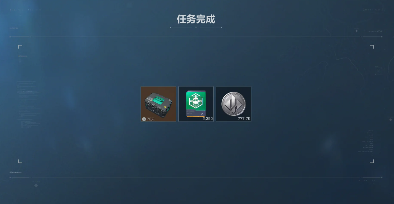 三角洲行动怎么进个人靶场