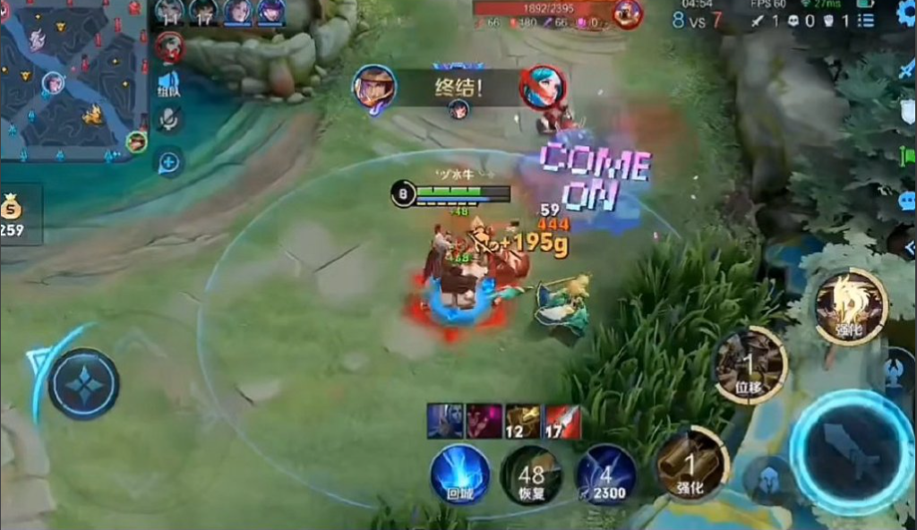 王者荣耀刘备高端局出装怎么搭配