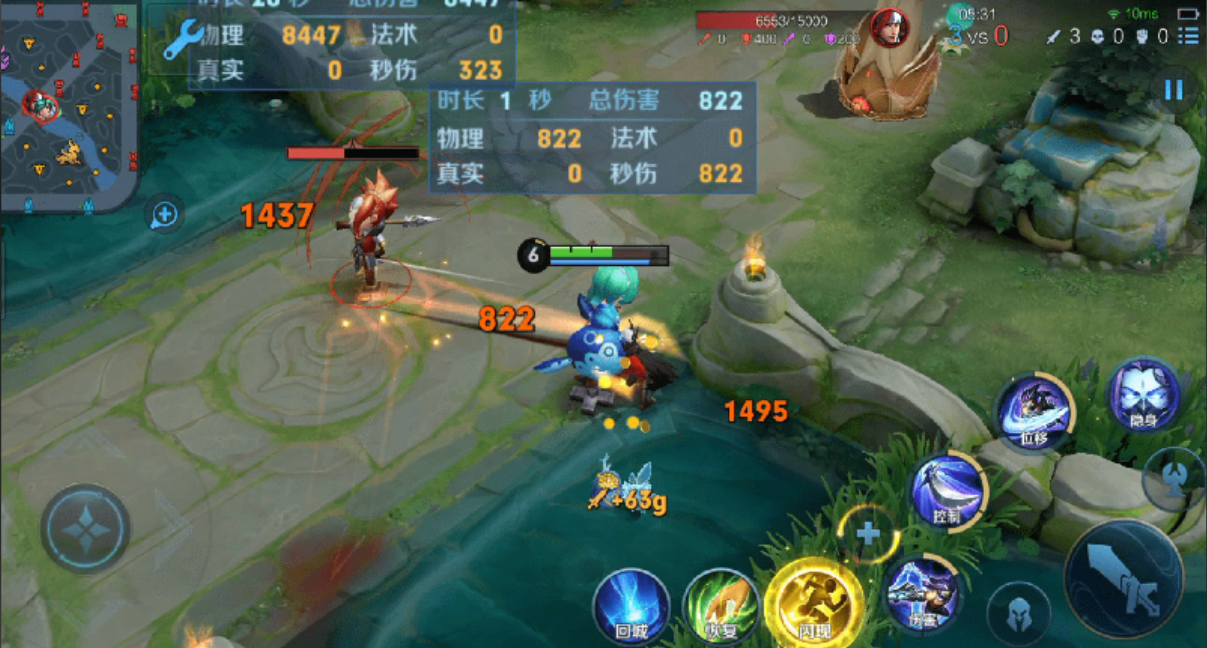 王者荣耀兰陵王生存出装怎么搭配 王者荣耀兰陵王生存出装怎么搭配