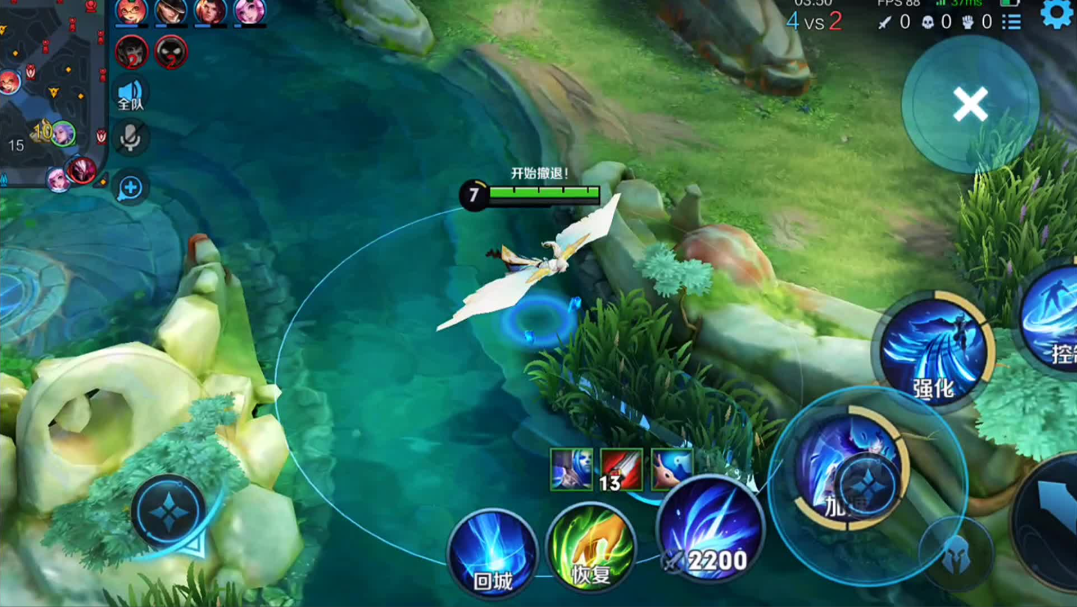 王者荣耀万暴云中君铭文出装怎么搭配 王者荣耀万暴云中君铭文出装怎么搭配