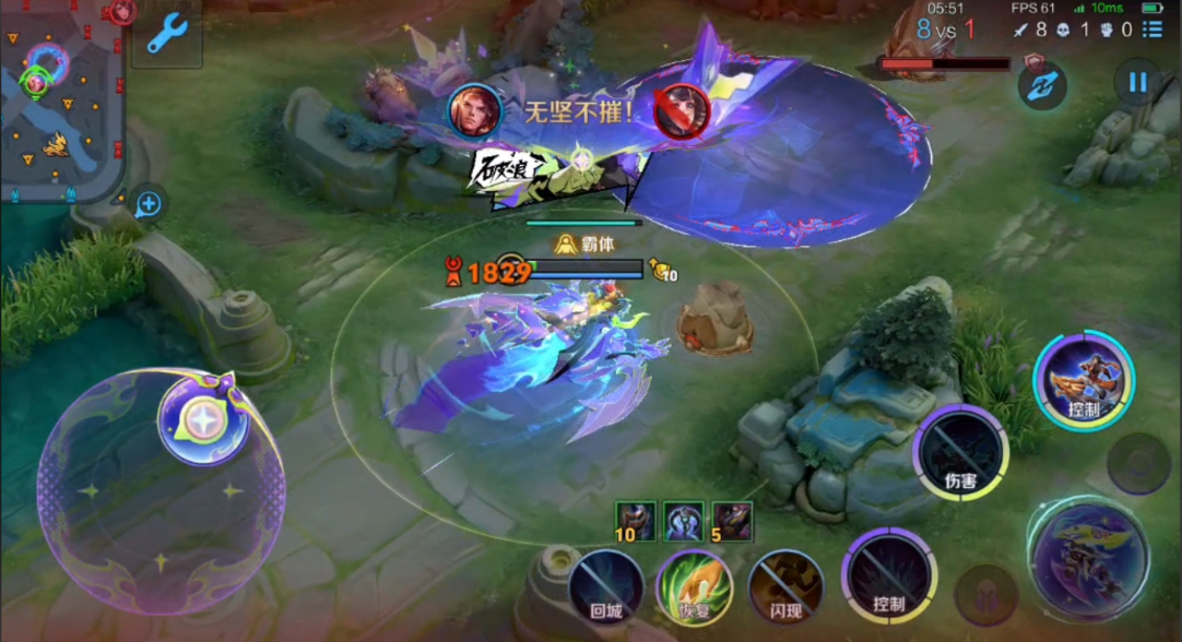 王者荣耀孙策最强的出装怎么搭配