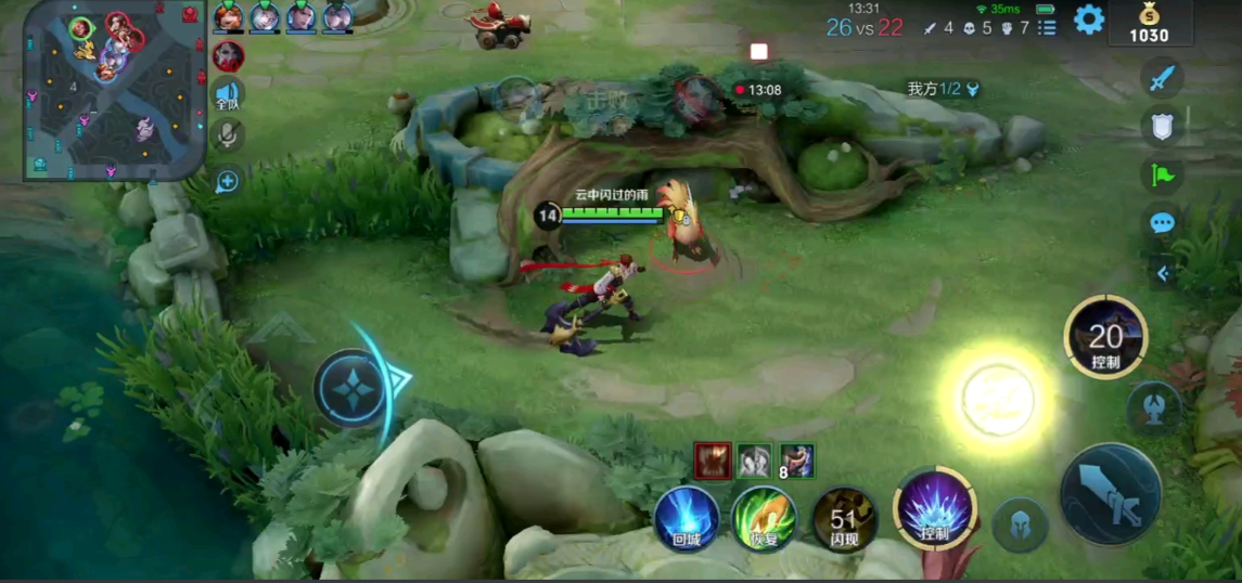 王者荣耀孙策最强的出装怎么搭配 王者荣耀孙策最强的出装怎么搭配