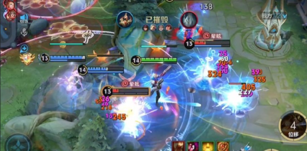 王者荣耀马克怎么出装