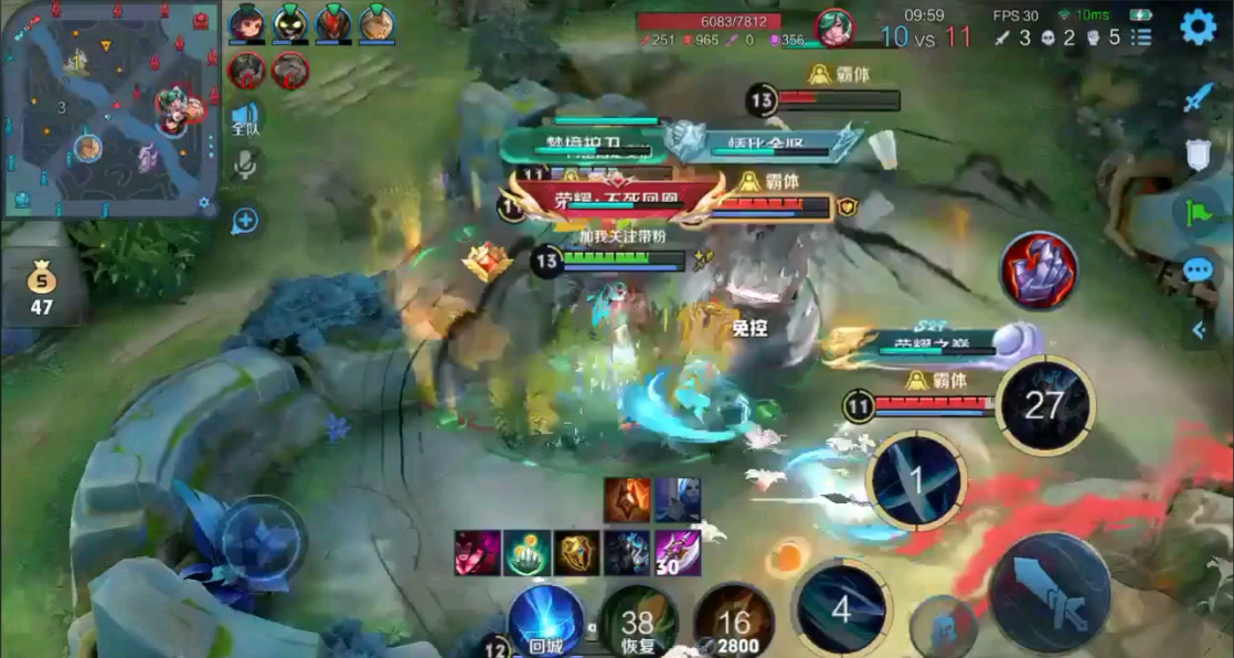 王者荣耀肉铠最强出装是什么