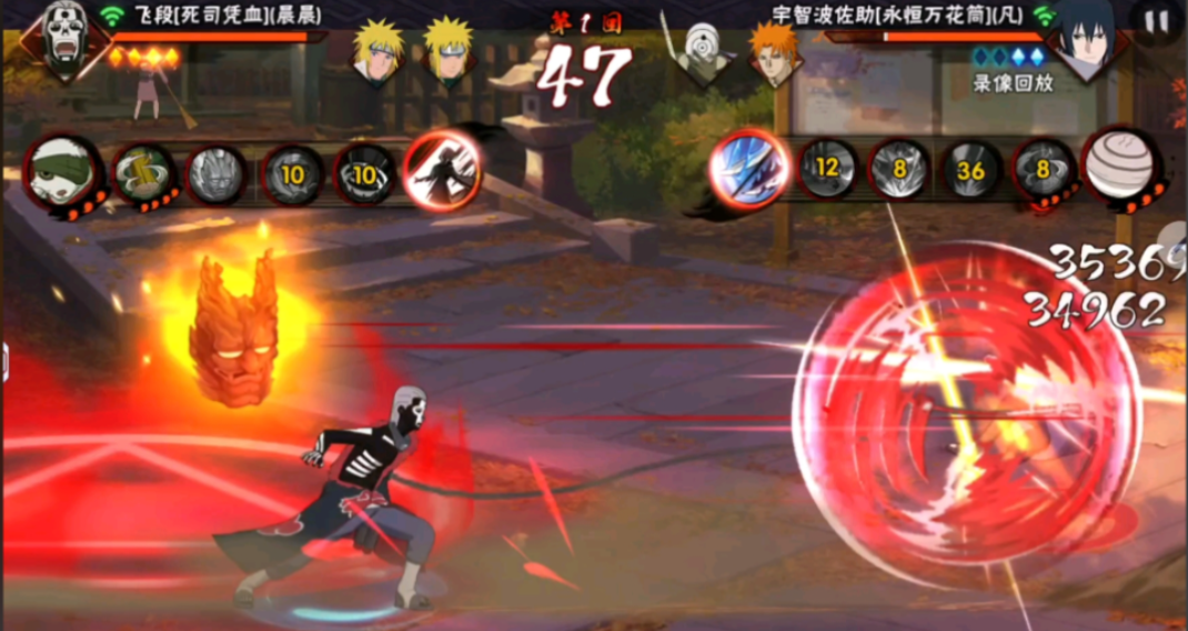 火影忍者手游怎么用秘卷打起来