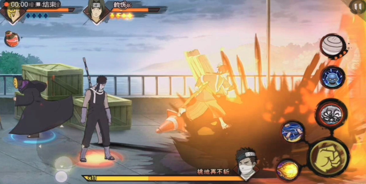 火影忍者装备怎么得