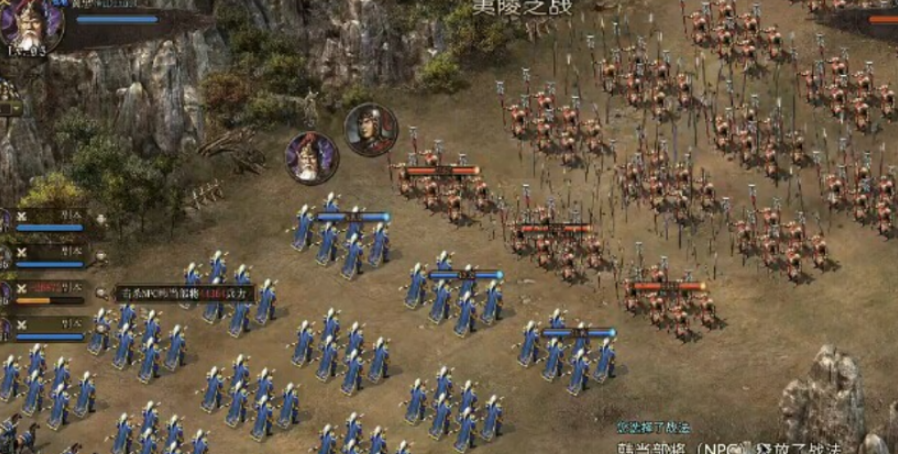 攻城掠地韩当怎么过