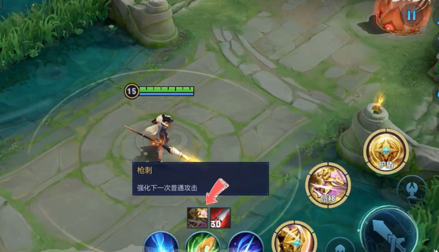 王者荣耀雅典娜铭文出装怎么做 王者荣耀雅典娜铭文出装怎么做