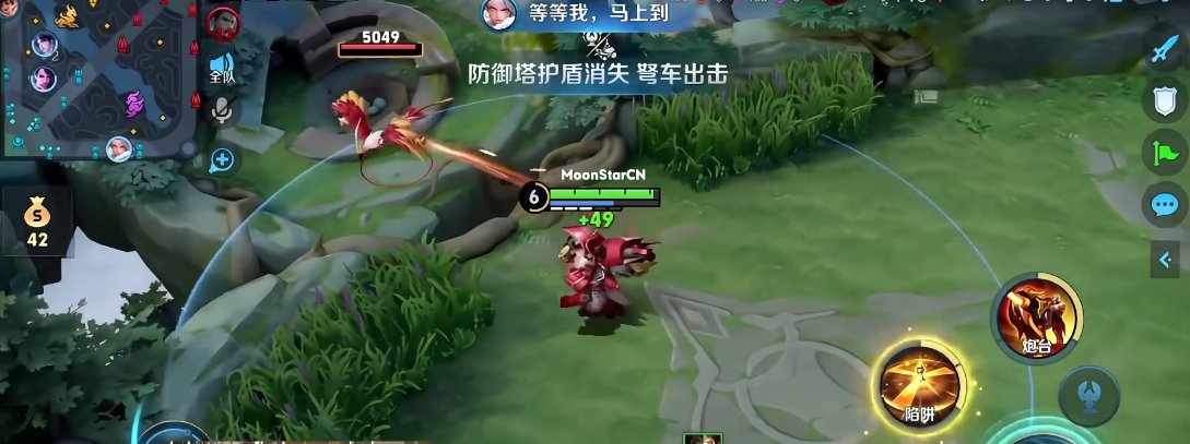 王者荣耀暴力小黄忠出什么装 王者荣耀暴力小黄忠出什么装