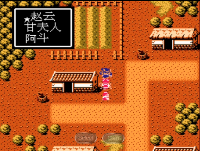 吞食天地2赵云救阿斗怎么走