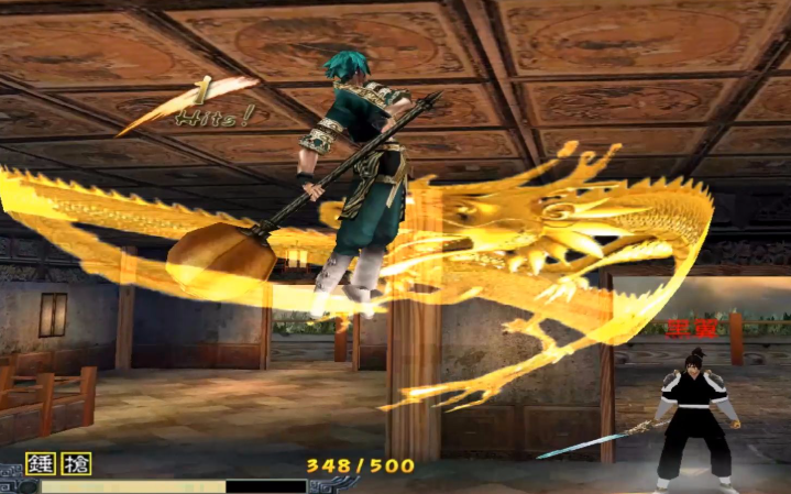 流星蝴蝶剑什么武器厉害 流星蝴蝶剑什么武器厉害