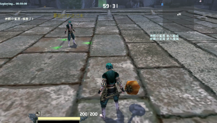 流星蝴蝶剑什么武器厉害 流星蝴蝶剑什么武器厉害