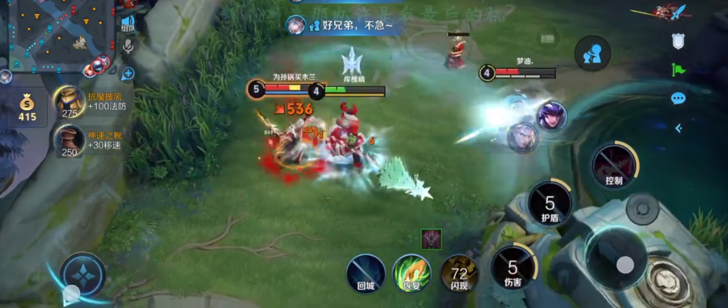 王者荣耀吕布最新出装有哪些 王者荣耀吕布最新出装有哪些