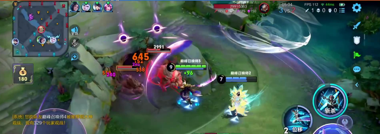 王者荣耀暃的出装怎么搭配 王者荣耀暃的出装怎么搭配