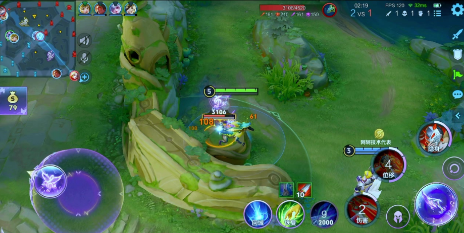 王者荣耀荆轲出装顺序是什么 王者荣耀荆轲出装顺序是什么