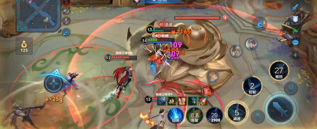 王者荣耀铠的怎么出装和铭文 王者荣耀铠的怎么出装和铭文