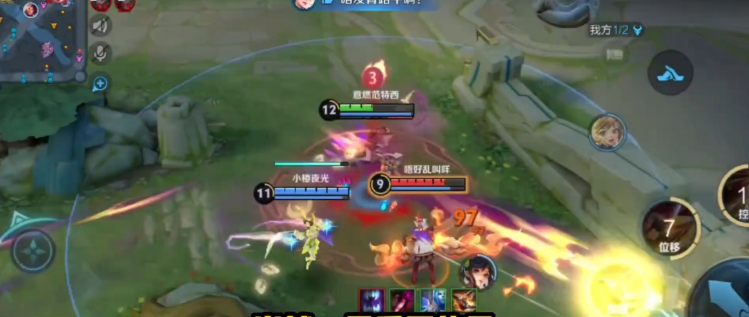 王者荣耀戈娅射手怎么出装 王者荣耀戈娅射手怎么出装