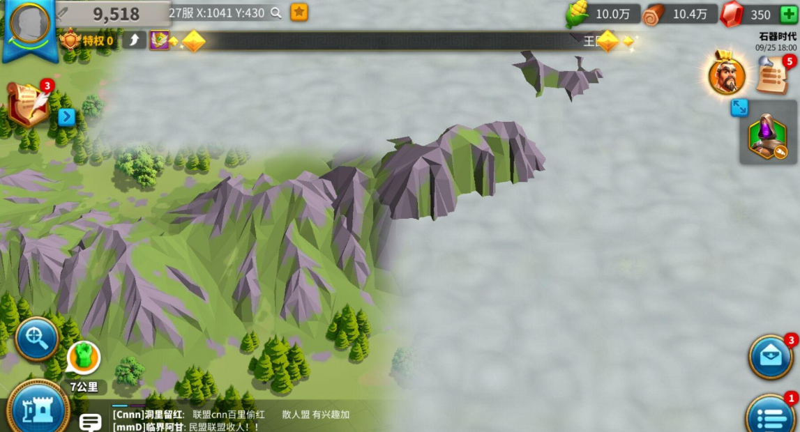 万国觉醒怎么进化文明 万国觉醒怎么进化文明