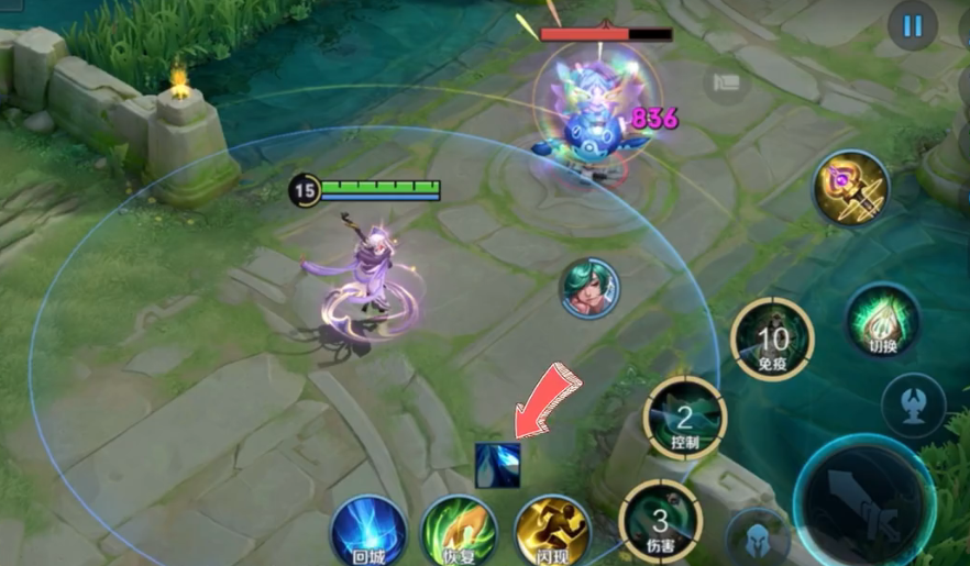 王者荣耀杨玉环中路怎么出装 王者荣耀杨玉环中路怎么出装