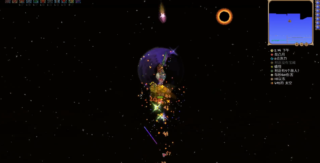 泰拉瑞亚打什么怪掉金币 泰拉瑞亚打什么怪掉金币