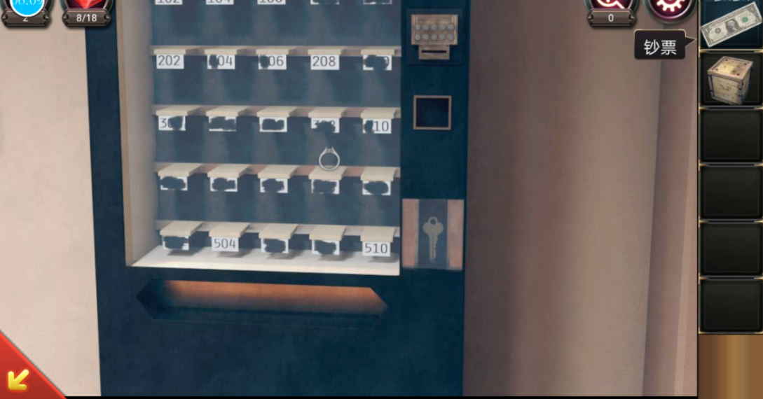 密室逃脱17第10关怎么过 密室逃脱17第10关怎么过