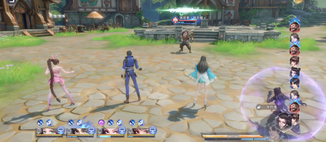 斗罗大陆魂师对决赵无极怎么打