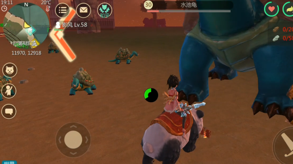 创造与魔法龟壳哪里有