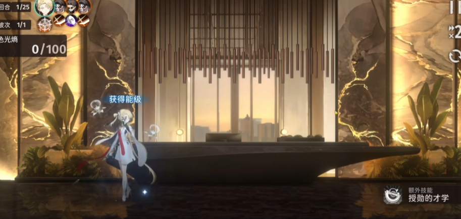 新月同行传影值得养吗