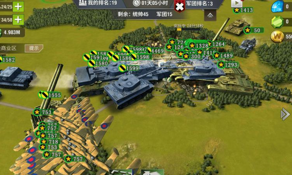 二战风云2怎么停止运输 二战风云2怎么停止运输