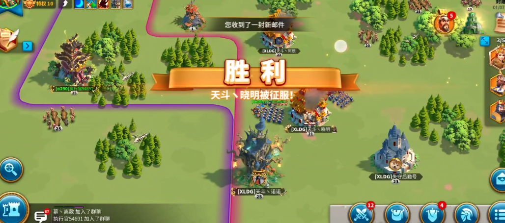 万国觉醒怎么攻占别人的主城 万国觉醒怎么攻占别人的主城