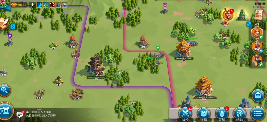 万国觉醒怎么攻占别人的主城 万国觉醒怎么攻占别人的主城