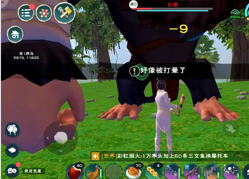 创造与魔法35级宠物捉什么好 创造与魔法35级宠物捉什么好