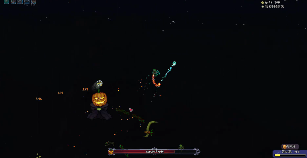 泰拉瑞亚南瓜月怎么出现