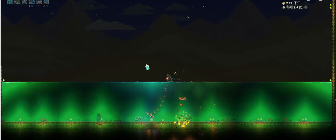 泰拉瑞亚南瓜月怎么出现