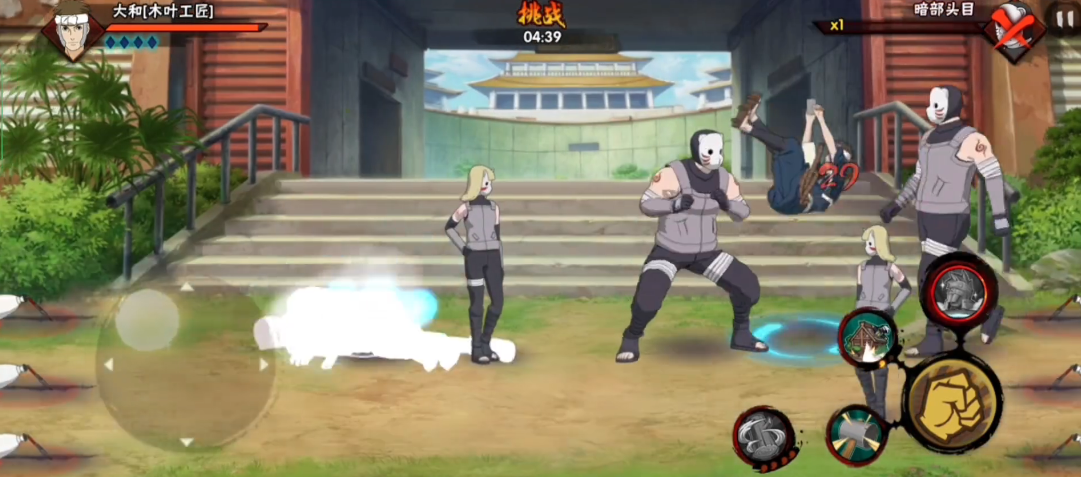 火影忍者幻之试炼大和如何获得 火影忍者幻之试炼大和如何获得