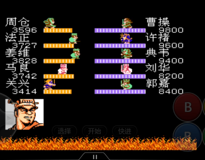 吞食天地2葫芦谷怎么出去