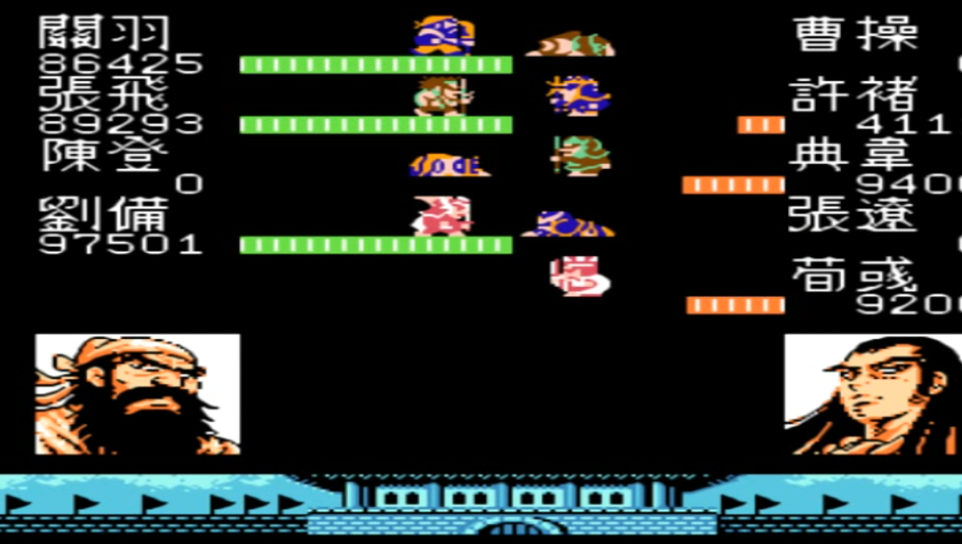 吞食天地2如何打败曹操 吞食天地2如何打败曹操