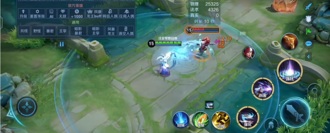 王者荣耀伽罗出装怎么搭配 王者荣耀伽罗出装怎么搭配