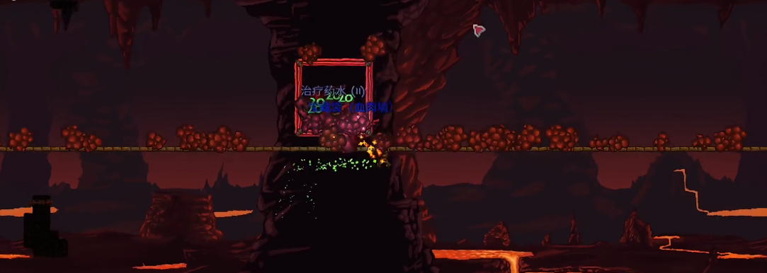 泰拉瑞亚如何刷暗影之魂 泰拉瑞亚如何刷暗影之魂