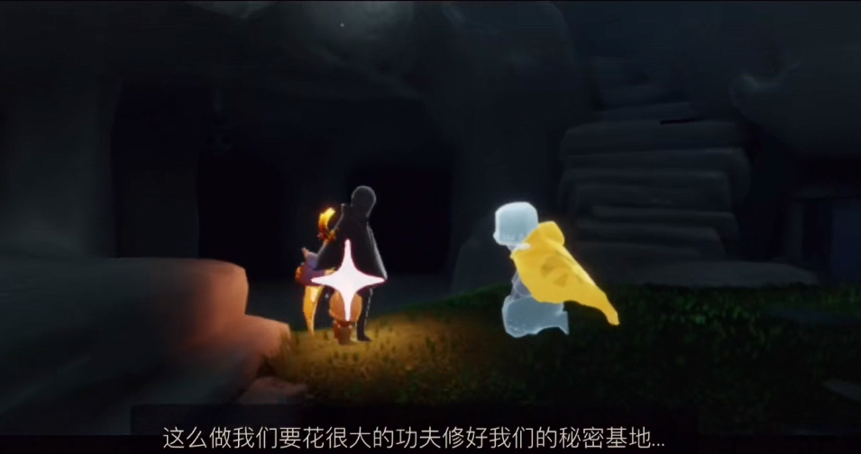 光遇重组季怎么开树洞 光遇重组季怎么开树洞