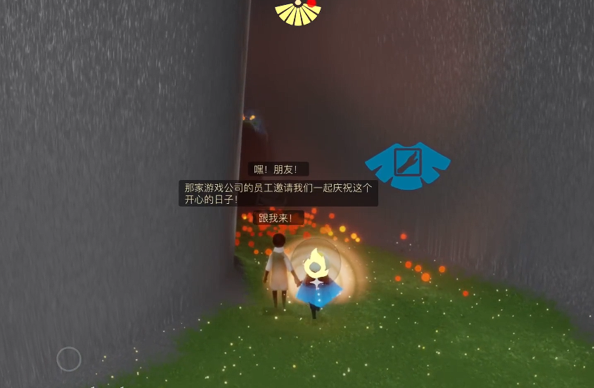 光遇如何获得尖尖帽子 光遇如何获得尖尖帽子