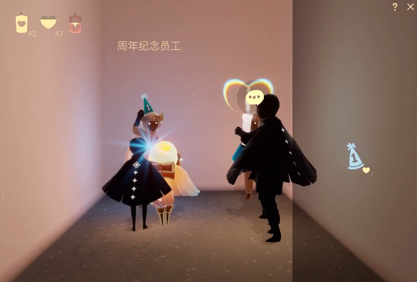 光遇如何获得尖尖帽子 光遇如何获得尖尖帽子