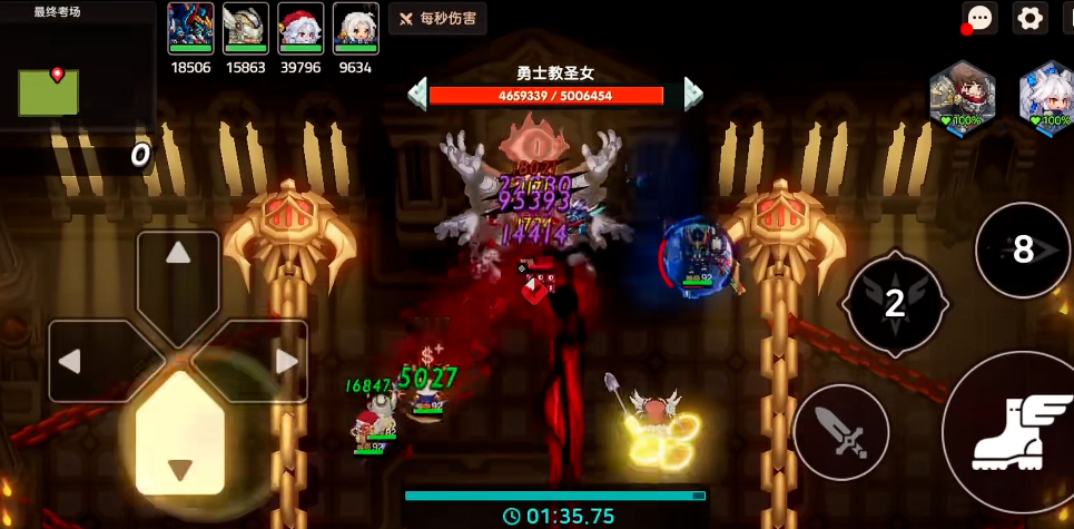 坎公骑冠剑勇士教的试炼位置在哪 坎公骑冠剑勇士教的试炼位置在哪