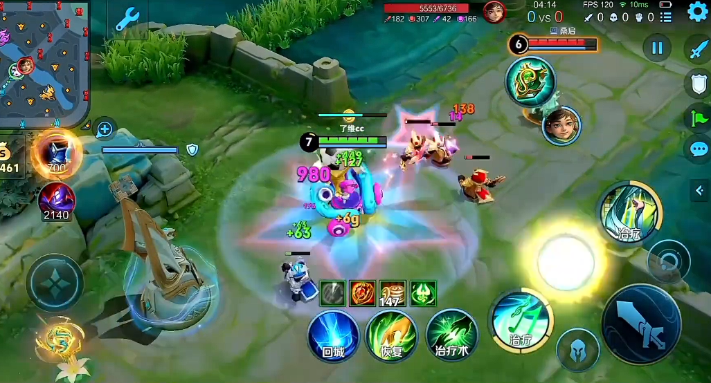 王者荣耀蔡文姬新手出装怎么搭配 王者荣耀蔡文姬新手出装怎么搭配