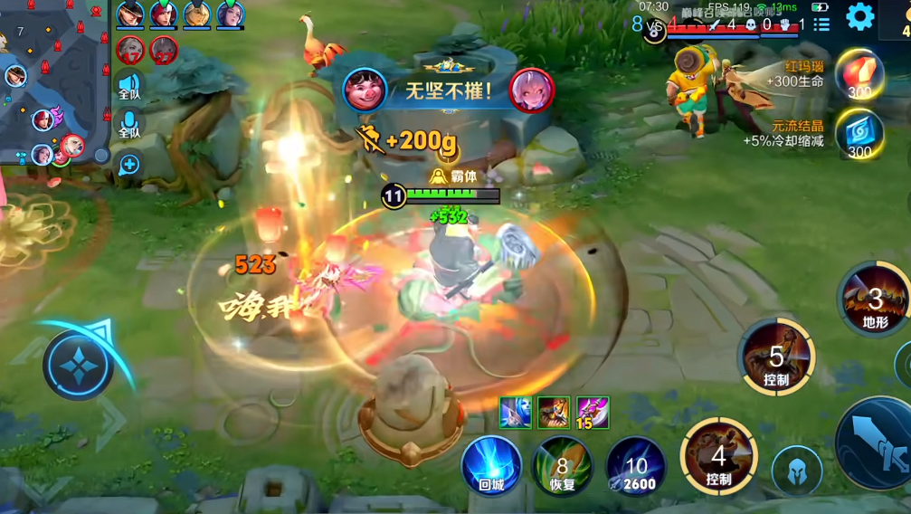 王者荣耀猪八戒最强铭文出装怎么搭配