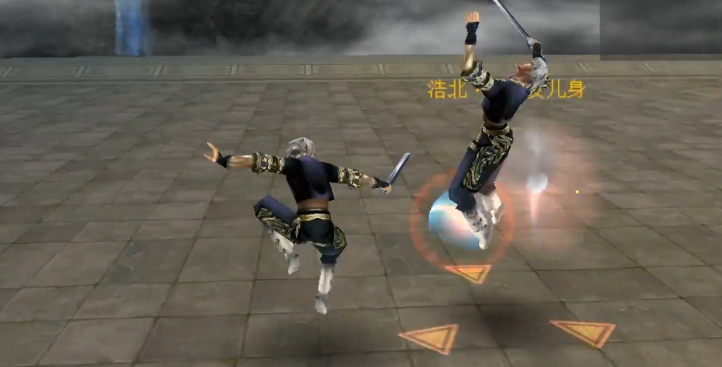 流星蝴蝶剑什么武器厉害 流星蝴蝶剑什么武器厉害