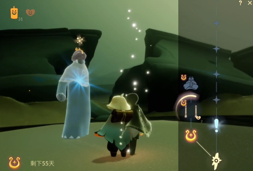 光遇灵位置有什么用 光遇灵位置有什么用