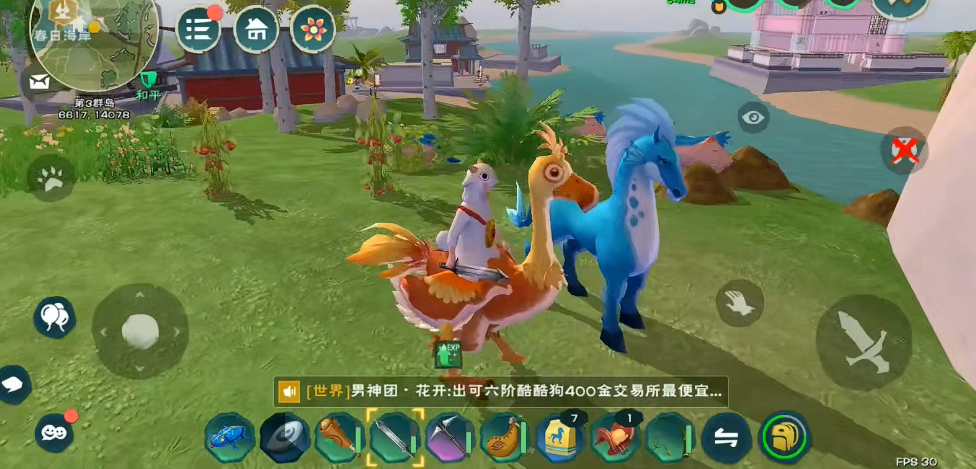 创造与魔法蓝马速度怎么样 创造与魔法蓝马速度怎么样