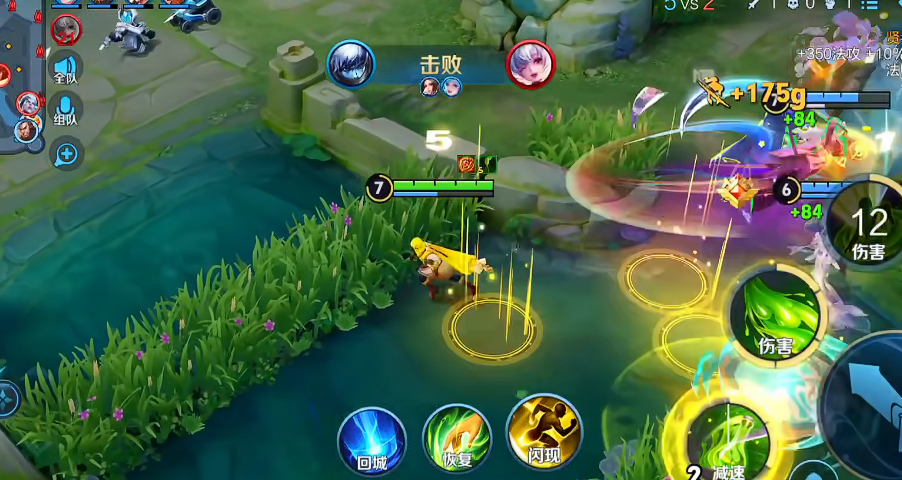 王者荣耀扁鹊出装高爆发高吸血怎么出 王者荣耀扁鹊出装高爆发高吸血怎么出