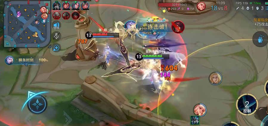 王者荣耀打野铠最强出装怎么出 王者荣耀打野铠最强出装怎么出